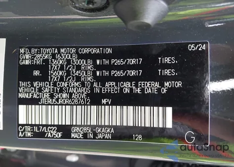 2024 Toyota 4Runner Trd Off Road Premium from USA, damaged, VIN JTERU5JR0R6287612